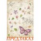 Бумага рисовая для декупажа Stamperia DFSA41117 "Бабочка и цветочки", А4